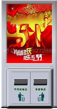 專業制造，品質為先——張家口時達廣告制品廠引領廣告垃圾箱行業標準
