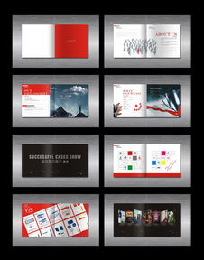 矢量圖庫ID 54345 專業(yè)畫冊設(shè)計代理的視覺利器